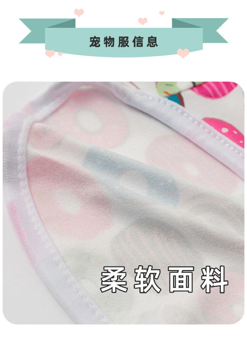 Cute Cartoon Pet Vest Shirt – Lightweight Breathable Puppy & Cat Summer Tank