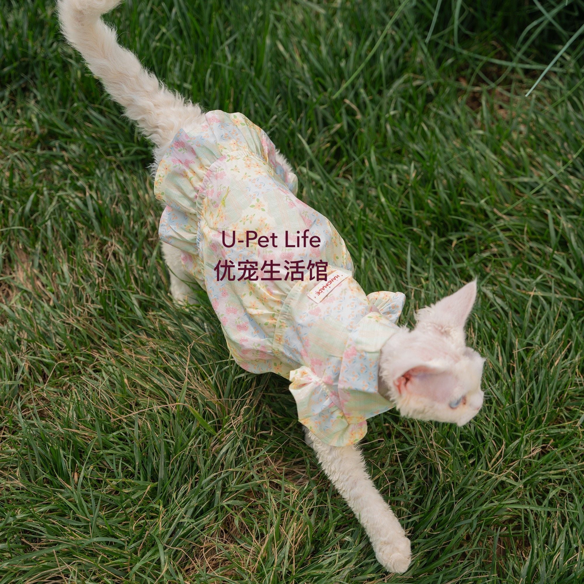Floral Pet Dress with Ruffles – Cute Handmade Cat & Small Dog Princess Outfit