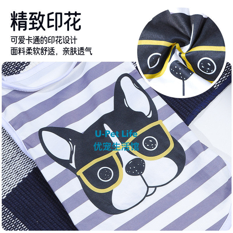 Stylish Striped Sleeveless Dog Shirt – Lightweight Summer Pet Vest for Small Dogs