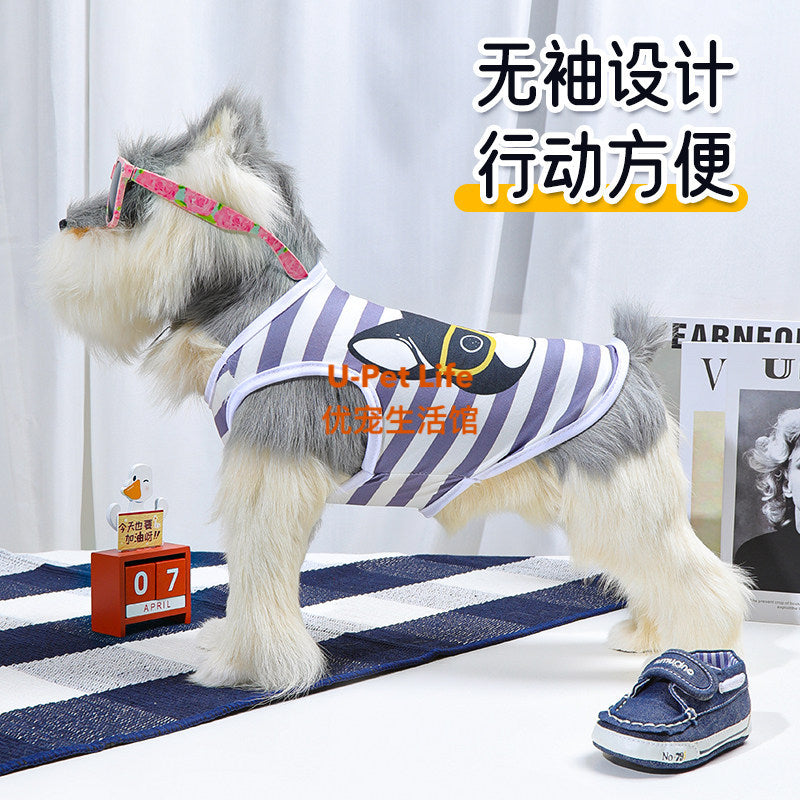 Stylish Striped Sleeveless Dog Shirt – Lightweight Summer Pet Vest for Small Dogs