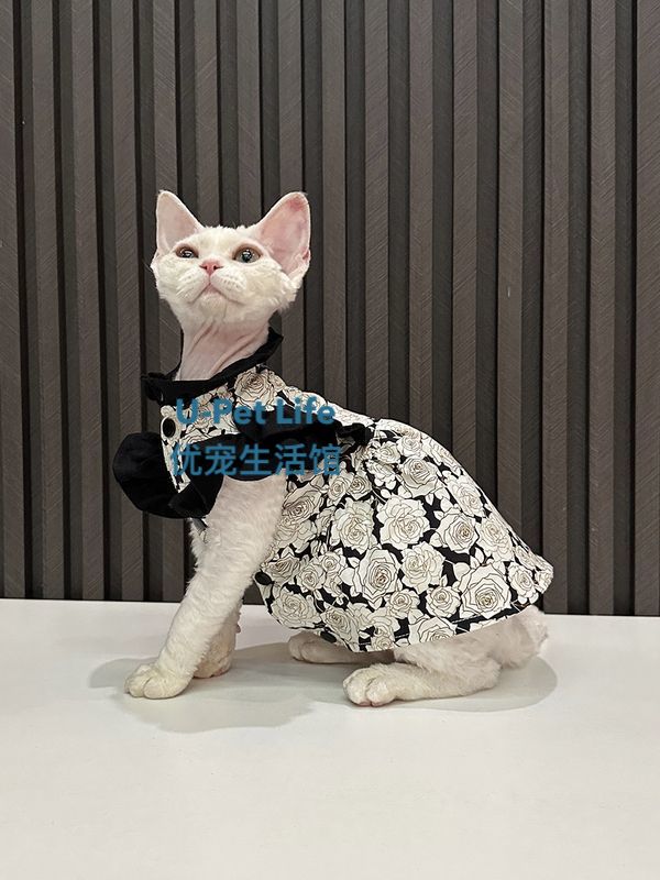 Elegant Floral Cat Dress – Vintage Style Pet Outfit with Ruffle Collar