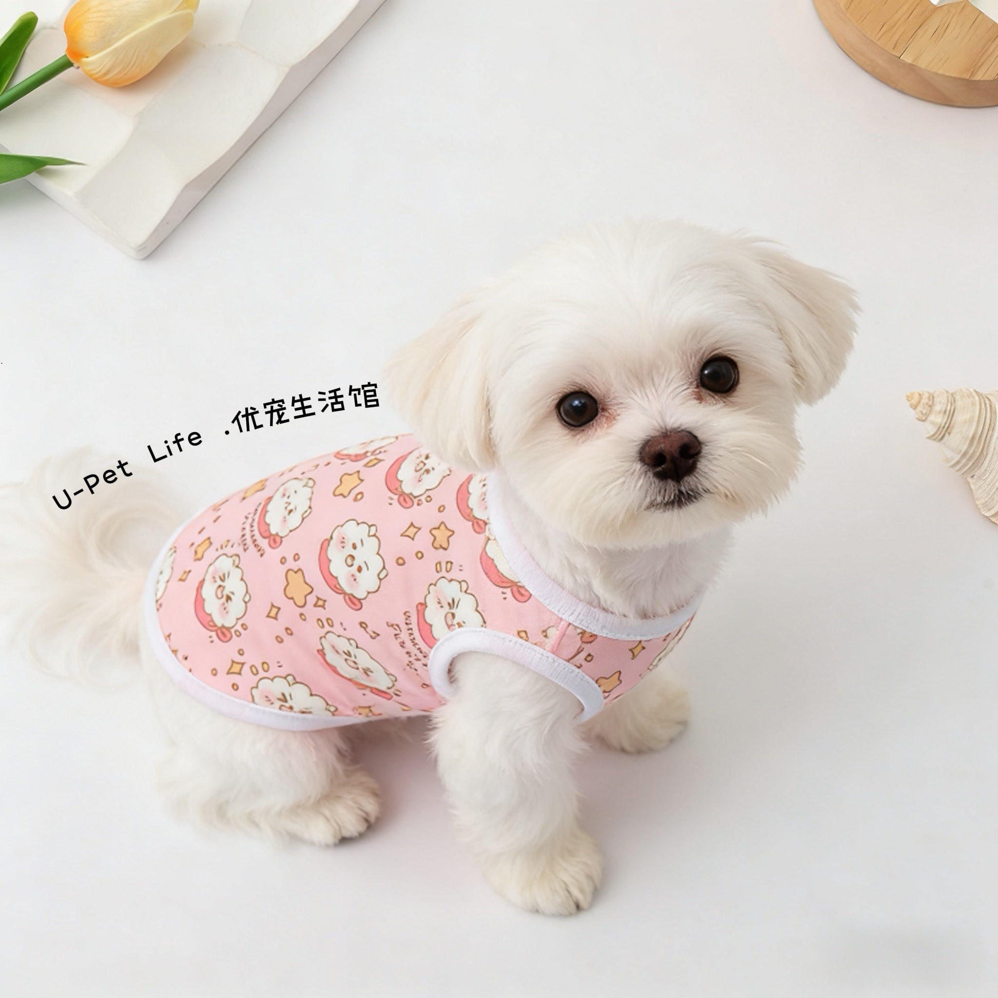 Cute Cartoon Pet Vest Shirt – Lightweight Breathable Puppy & Cat Summer Tank