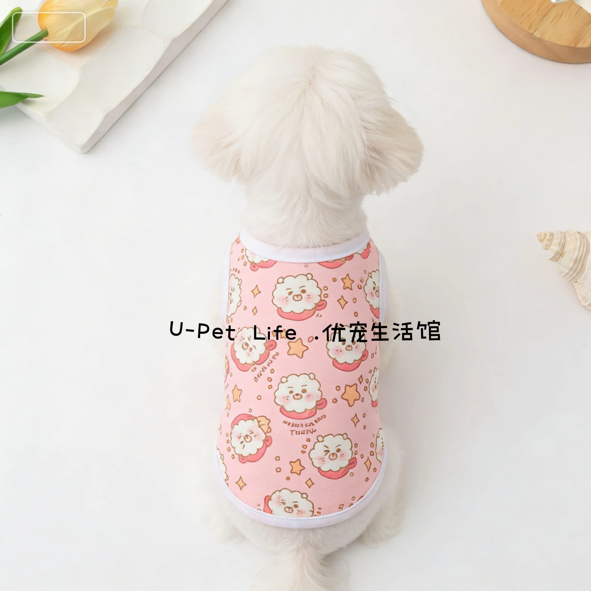 Cute Cartoon Pet Vest Shirt – Lightweight Breathable Puppy & Cat Summer Tank