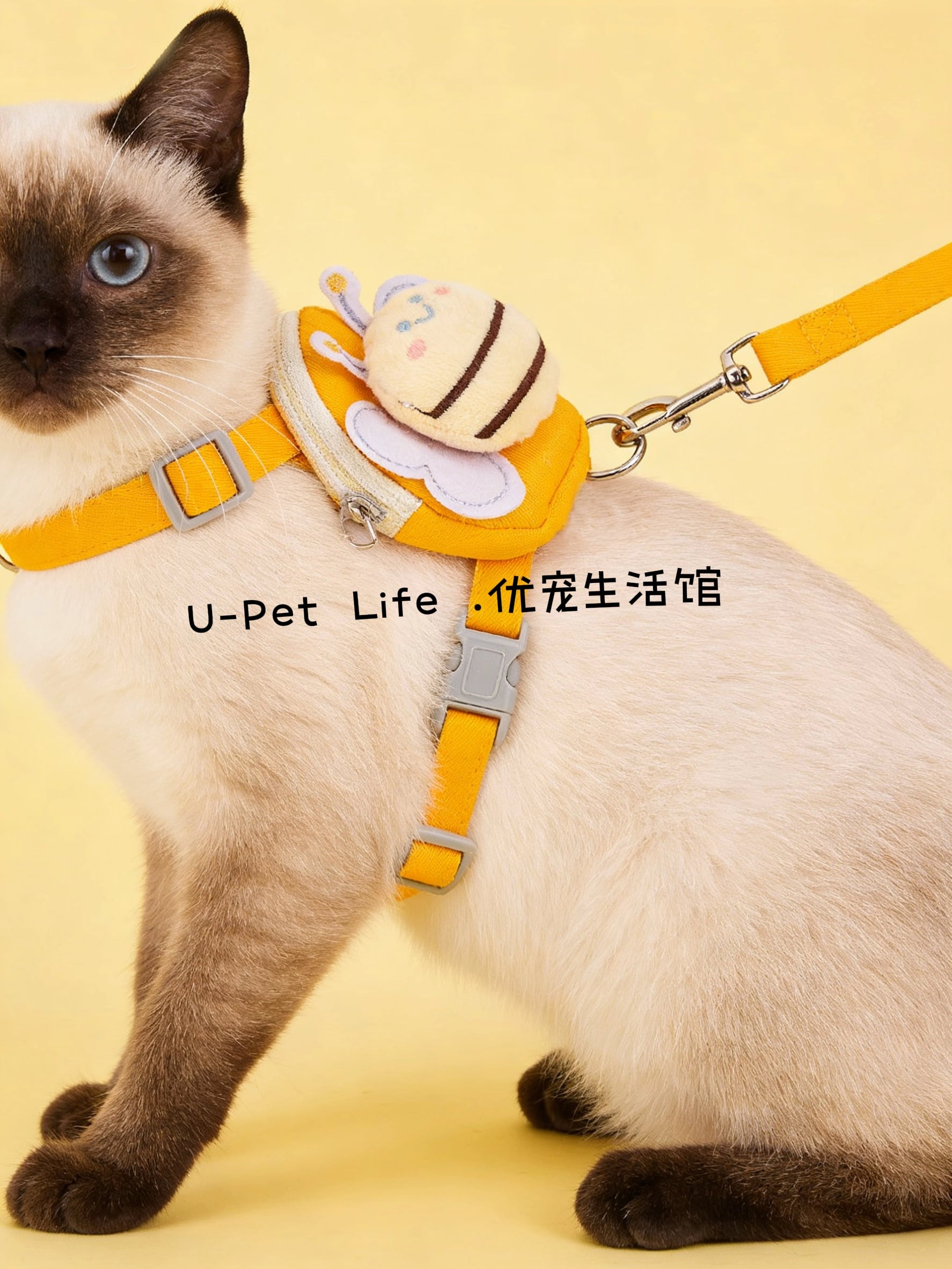 Cute Bee Cat Harness & Leash Set – Adjustable Soft Vest for Small Pets (S/M/L)
