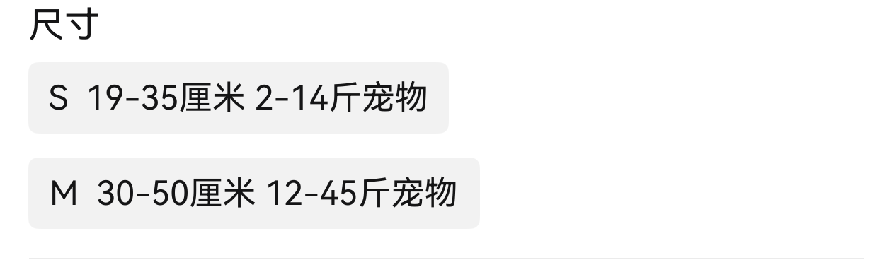 Lucky Charm Pet Collar Necklace with Gold Pendant – Adjustable for Cats & Dogs